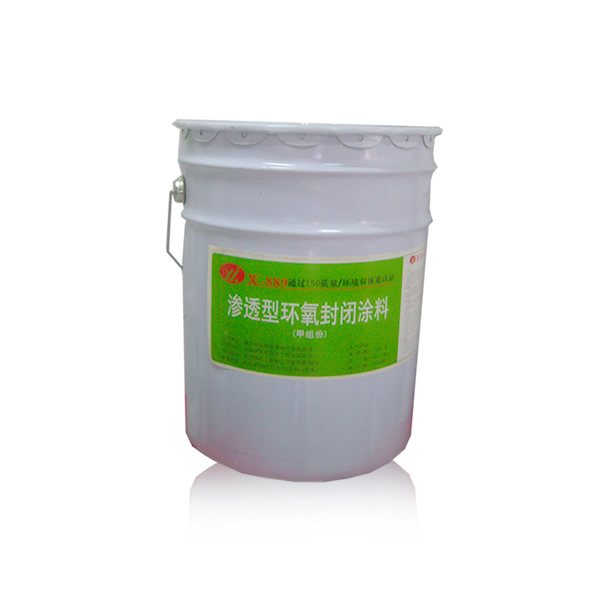 YJ-889 ����͸�ͻ������Ϳ��