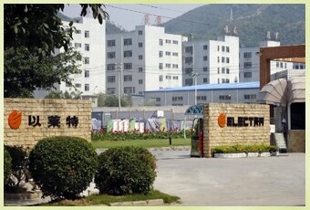 �����ؿյ��豸���� 