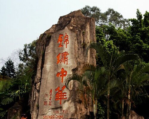 �����л�