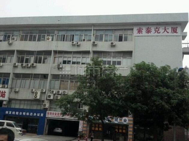 ��̩�˴���